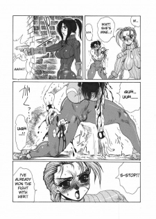 (C56) [Yuriai Kojinshi Kai (Yuri Ai)] strain & relax (Street Fighter) [English] - page 45