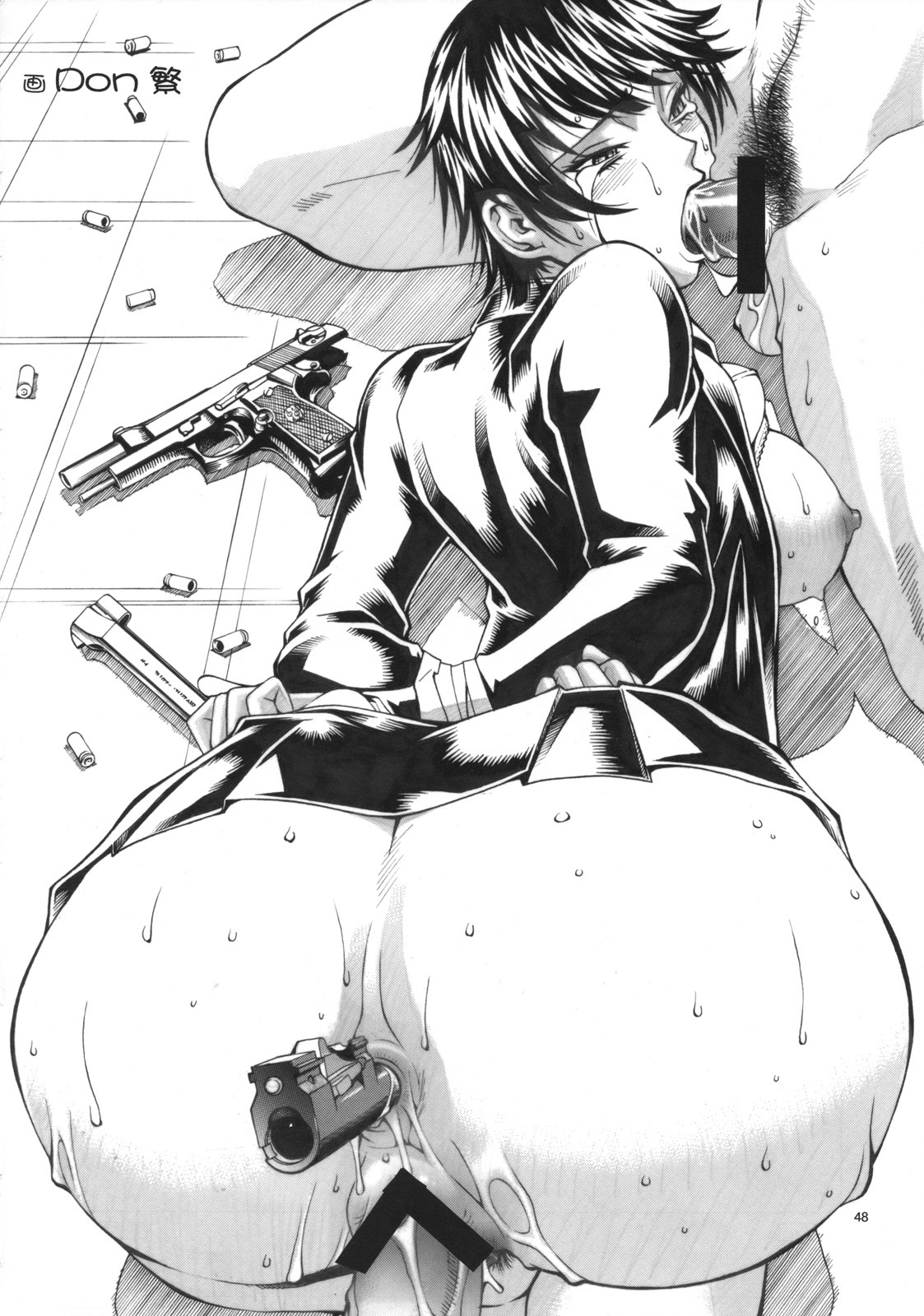 (COMIC1☆2) [AXZ (Various)] Angel's stroke 12 Last supper (Jormungand) page 49 full