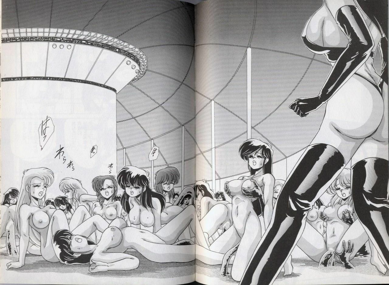 [Watanabe Yoshimasa] EXORCIST GIRL page 181 full