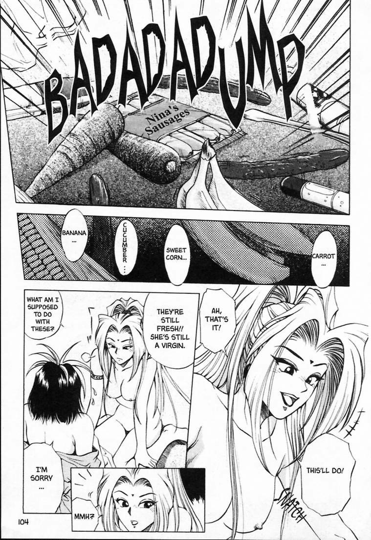 [Yuuki Ryo] Sheila Nikki | Sheila's Diary Vol. 1 [English] page 103 full