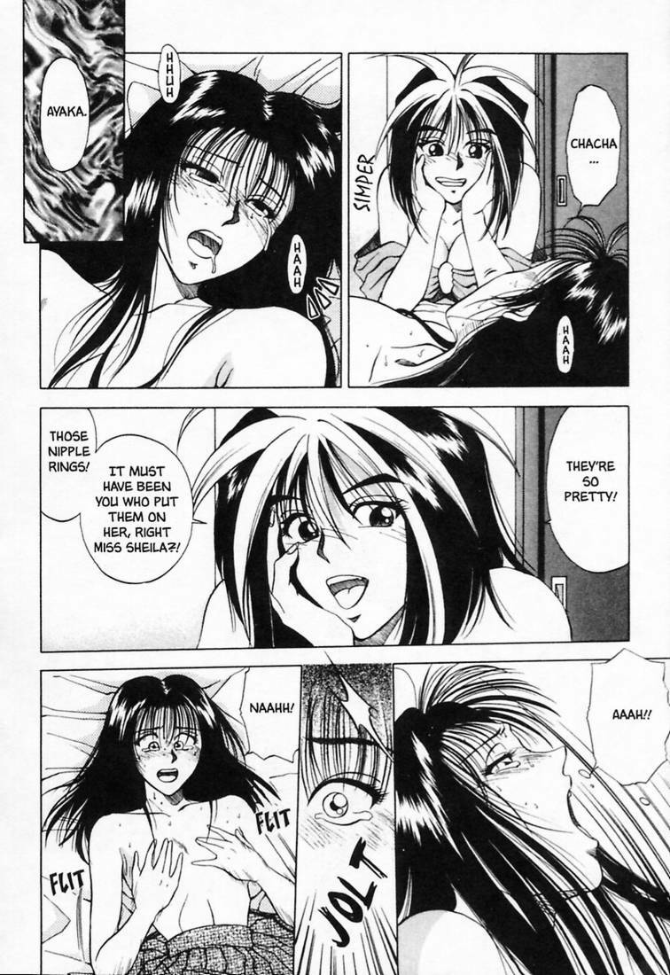[Yuuki Ryo] Sheila Nikki | Sheila's Diary Vol. 1 [English] page 104 full