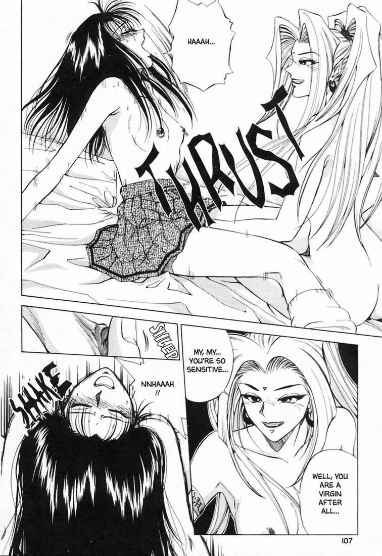 [Yuuki Ryo] Sheila Nikki | Sheila's Diary Vol. 1 [English] page 106 full