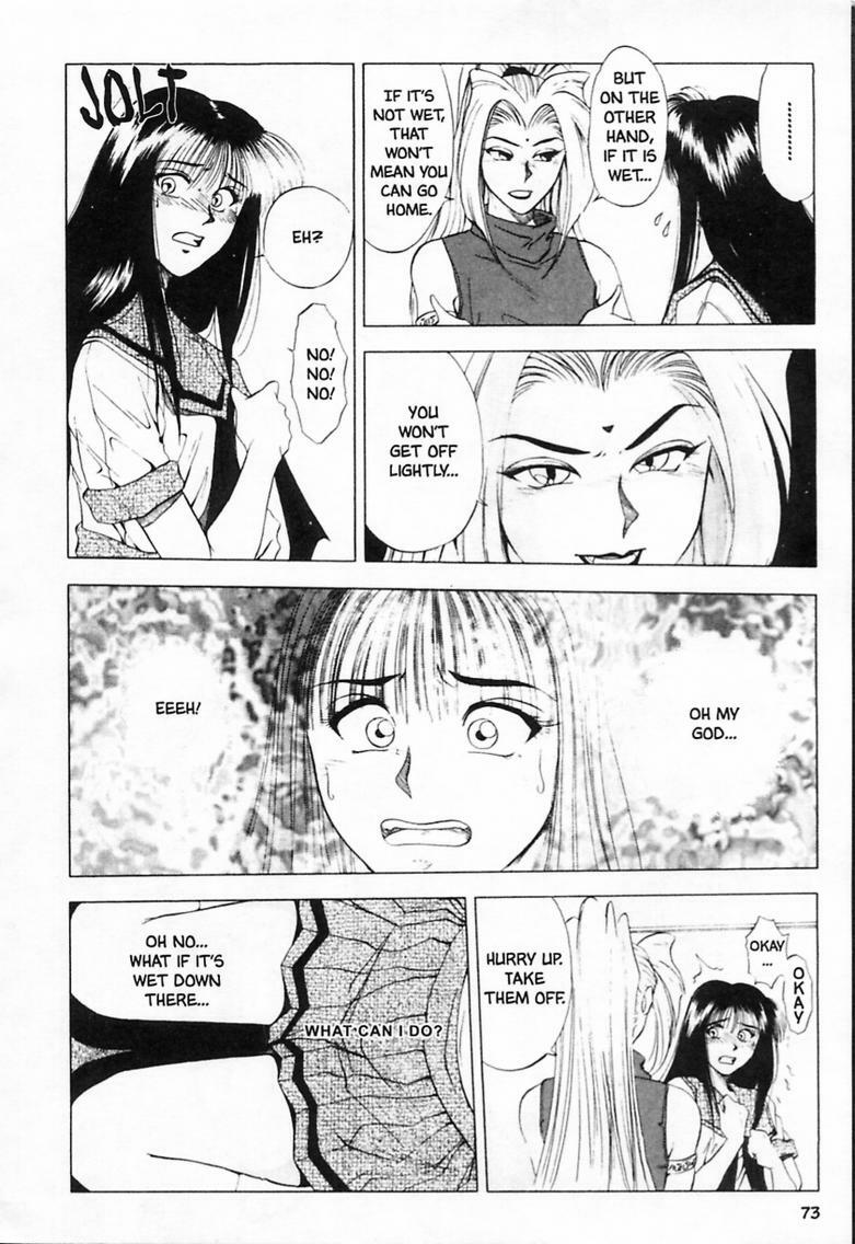 [Yuuki Ryo] Sheila Nikki | Sheila's Diary Vol. 1 [English] page 72 full