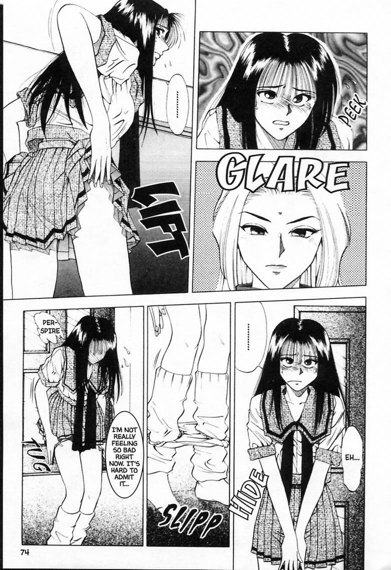 [Yuuki Ryo] Sheila Nikki | Sheila's Diary Vol. 1 [English] page 73 full