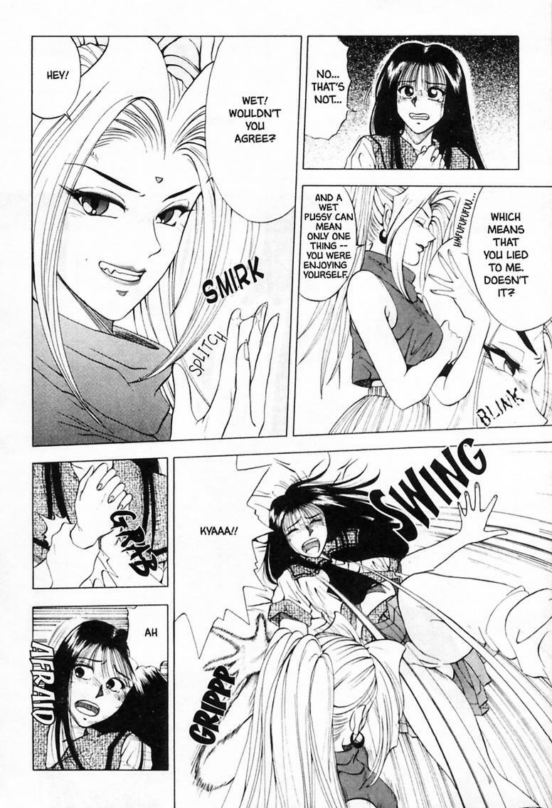 [Yuuki Ryo] Sheila Nikki | Sheila's Diary Vol. 1 [English] page 76 full