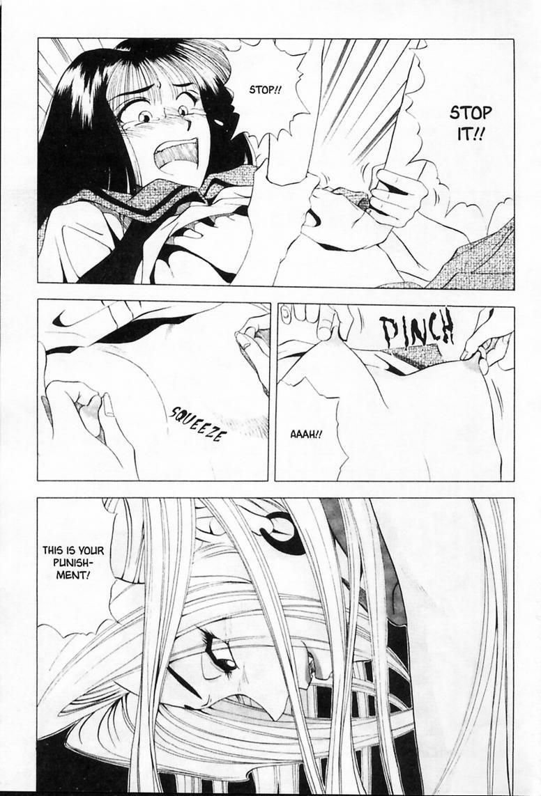 [Yuuki Ryo] Sheila Nikki | Sheila's Diary Vol. 1 [English] page 79 full