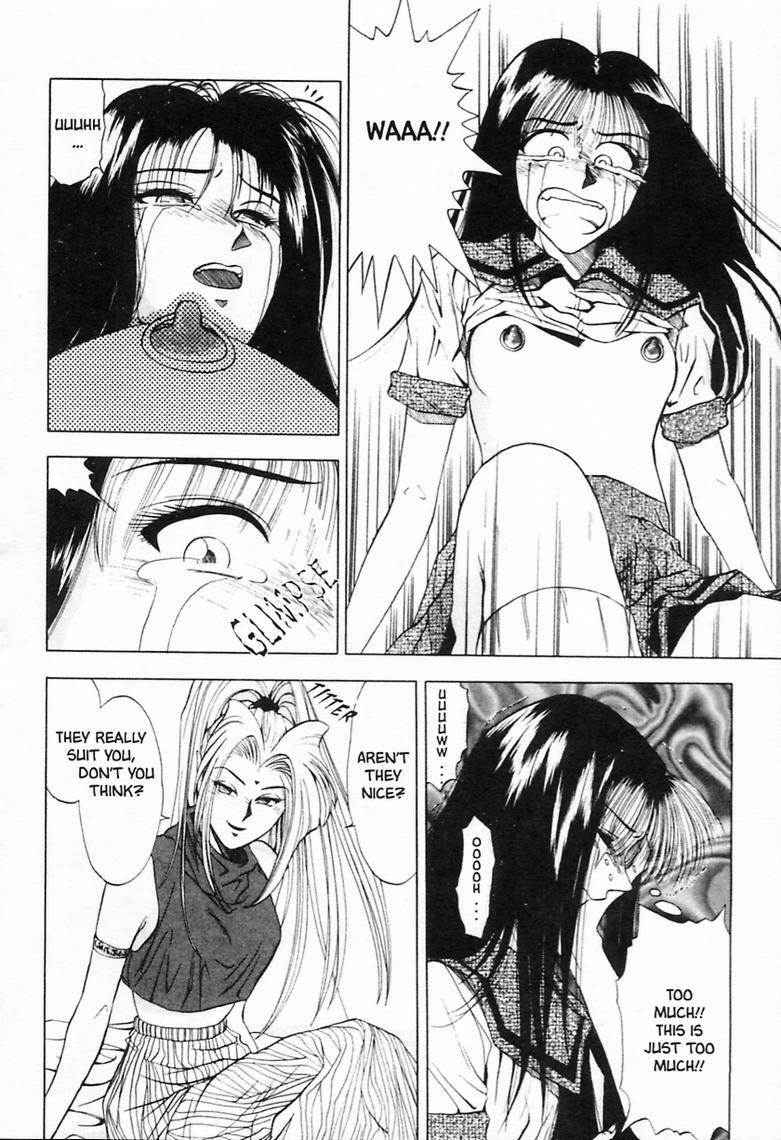 [Yuuki Ryo] Sheila Nikki | Sheila's Diary Vol. 1 [English] page 82 full
