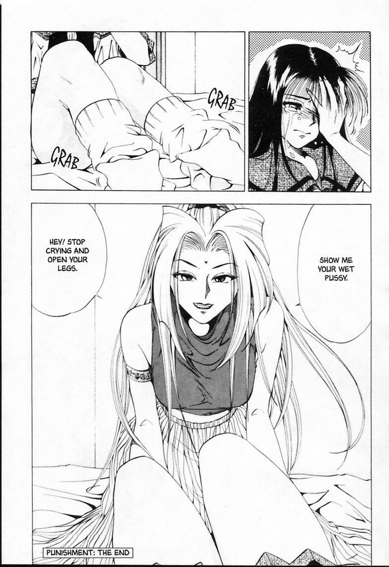 [Yuuki Ryo] Sheila Nikki | Sheila's Diary Vol. 1 [English] page 83 full
