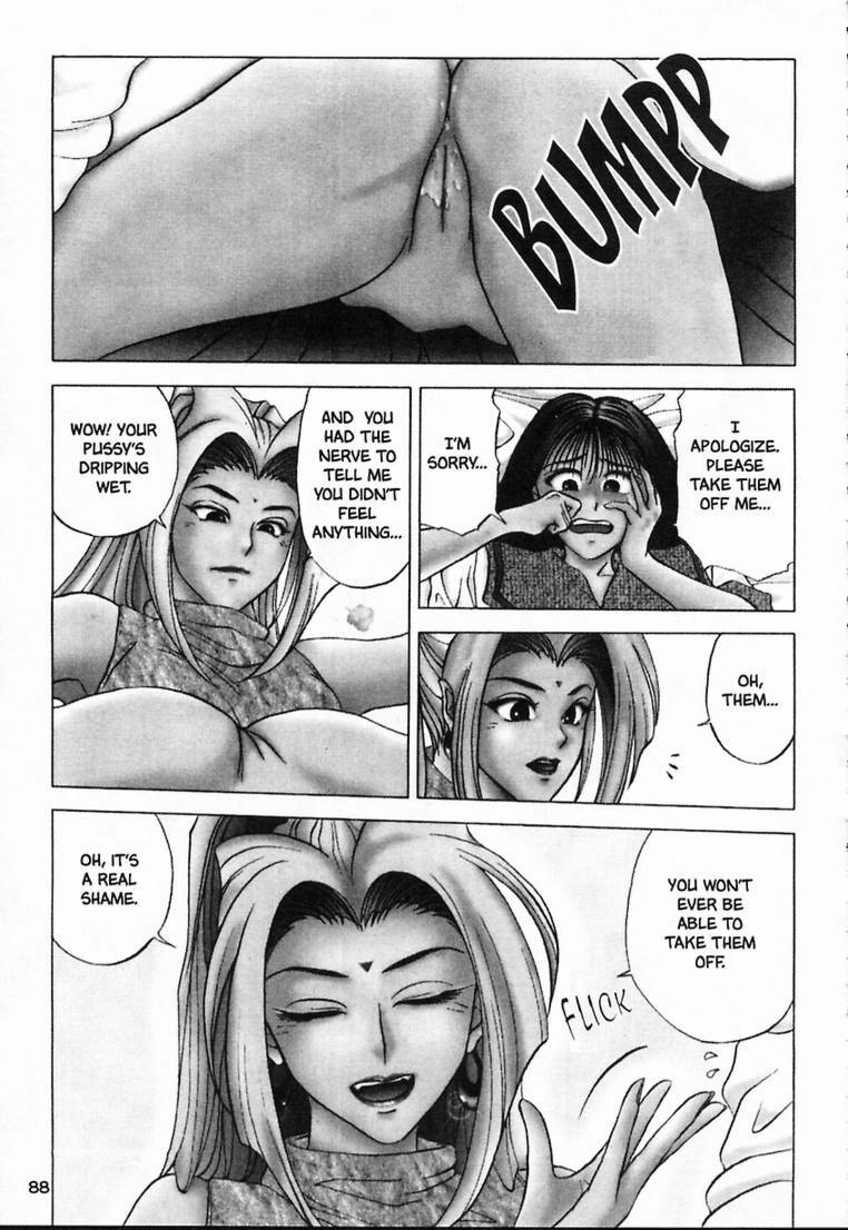 [Yuuki Ryo] Sheila Nikki | Sheila's Diary Vol. 1 [English] page 87 full