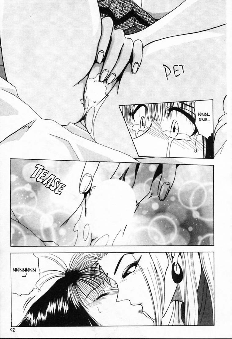 [Yuuki Ryo] Sheila Nikki | Sheila's Diary Vol. 1 [English] page 91 full