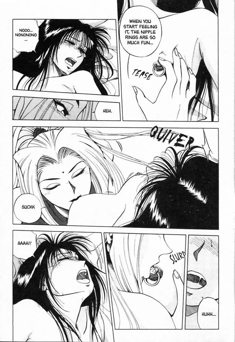[Yuuki Ryo] Sheila Nikki | Sheila's Diary Vol. 1 [English] page 93 full