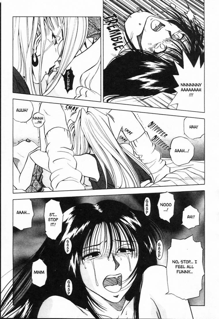 [Yuuki Ryo] Sheila Nikki | Sheila's Diary Vol. 1 [English] page 97 full