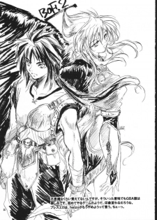 (C61) [Toko-ya (HEIZO, Kitoen)] side:NINA - Ryuu no Me no Fuukei ~ second (Breath Of Fire) - page 35