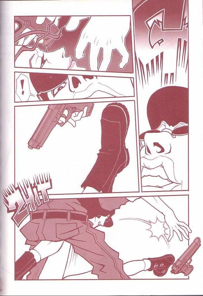 (C60) [Q-bit (Q-10)] Q-bit Vol. 05 - Accident of Lara Croft (Tomb Raider) page 31 full