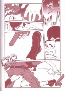 (C60) [Q-bit (Q-10)] Q-bit Vol. 05 - Accident of Lara Croft (Tomb Raider) - page 31