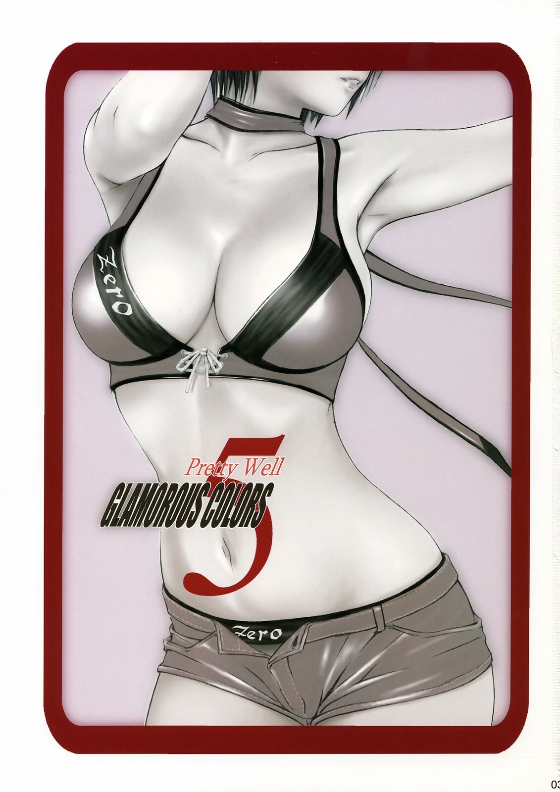 (C66) [Pretty Well (Momoi Nanabei)] Glamorous Colors 5 (Various) page 2 full