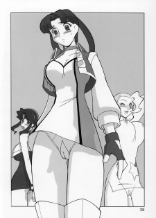 (C68) [Graf Zeppelin (Maneki Neko, Ta152)] Silky Dolls KimuTaka's Cutie Characters!! (Various) - page 38
