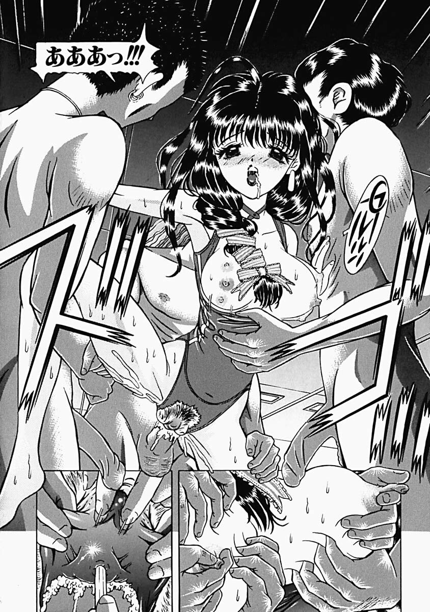 [Kakinomoto Utamaro] Himitsu no Hanran page 99 full