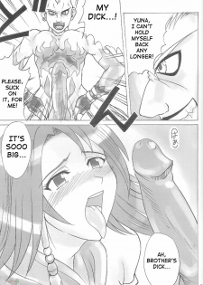 (CR33) [Majimeya (isao)] Play Soft (Final Fantasy X-2) [English] [SaHa] - page 12