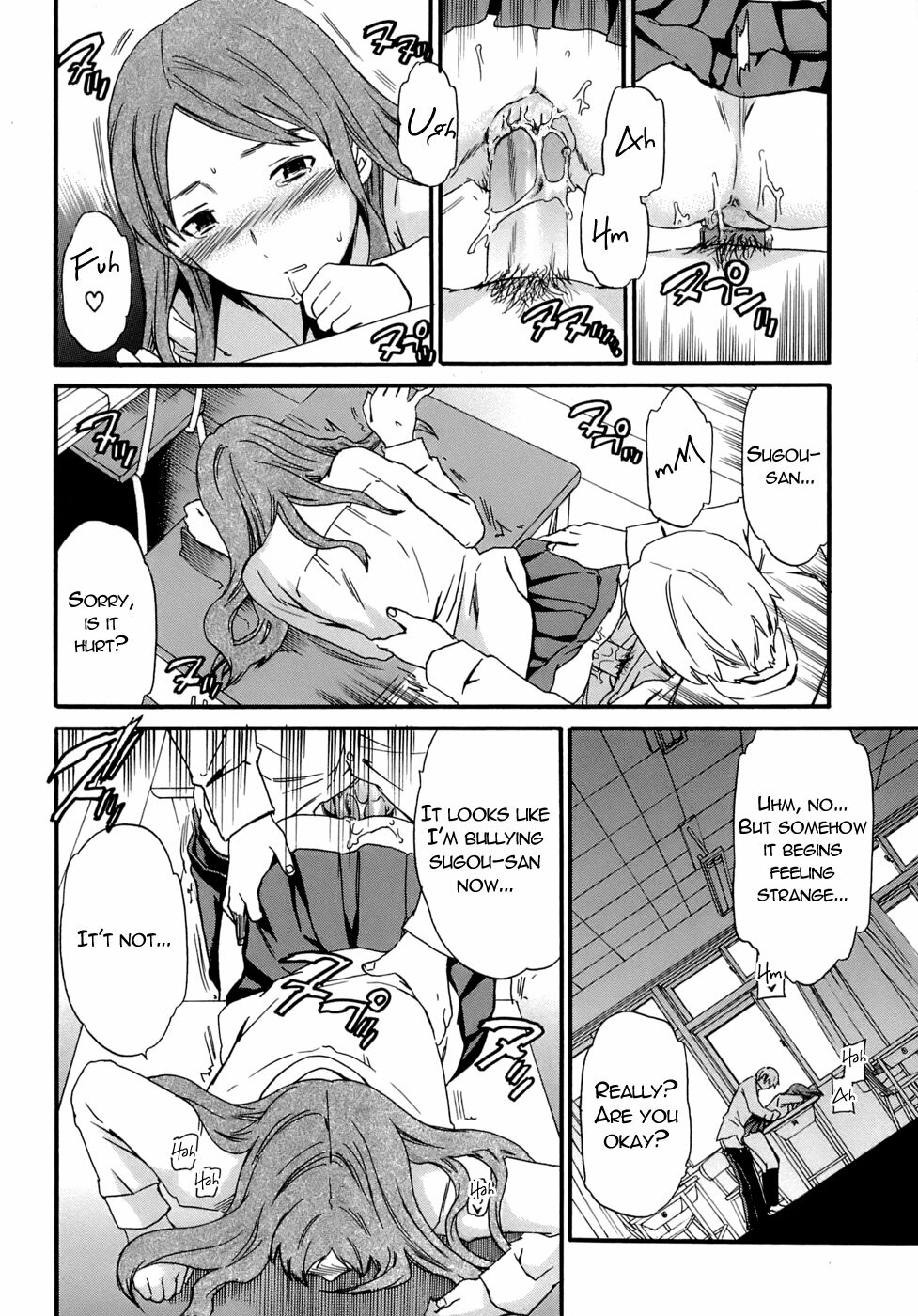 [Cuvie] Karada No Koi - Love of Body Ch. 1-4 [English] page 20 full
