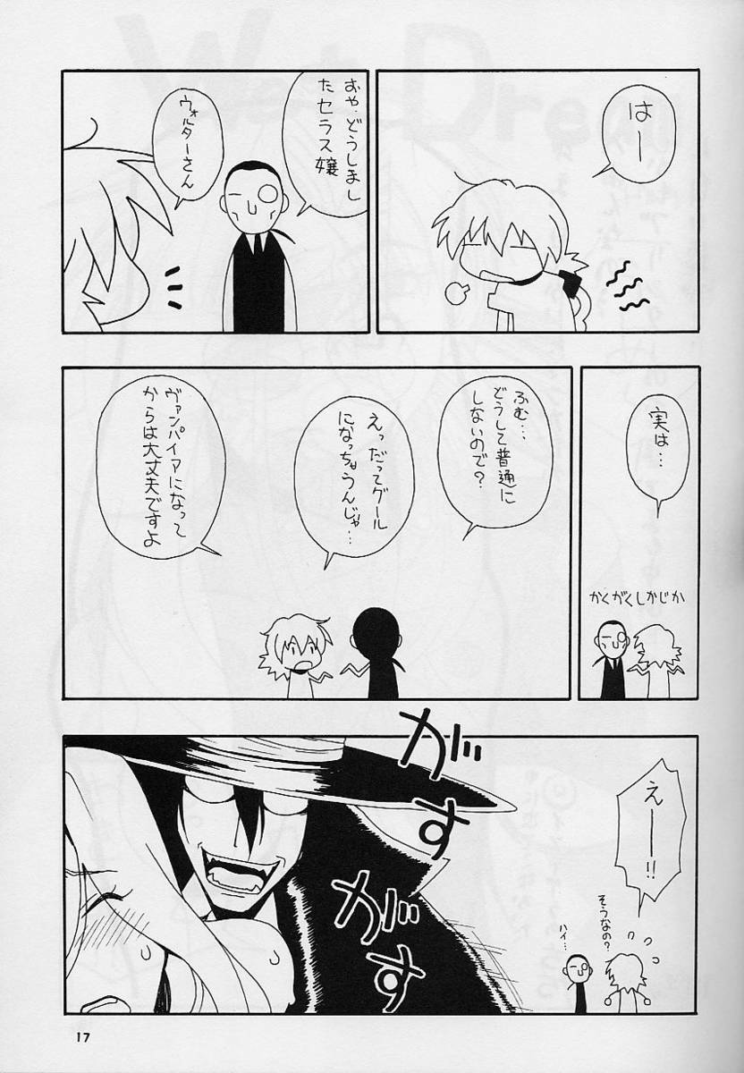 (C61) [MANGANA (Doluta, Nishimo)] Nyan Nyan Blood (Hellsing) page 16 full