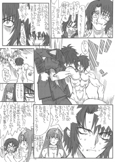 [Power Slide (Uttorikun)] Flower Children 2 (Gundam SEED DESTINY) - page 37