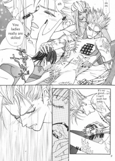 Peeping Room (Trigun) [English] - page 10