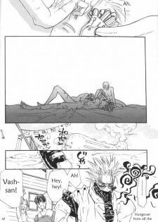 Peeping Room (Trigun) [English] - page 19