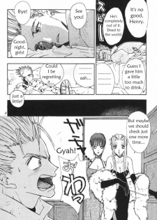 Peeping Room (Trigun) [English] - page 5