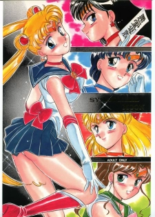 (C44) [CLUB-XXX (Various)] SYMBOLIZED MOON (Bishoujo Senshi Sailor Moon)
