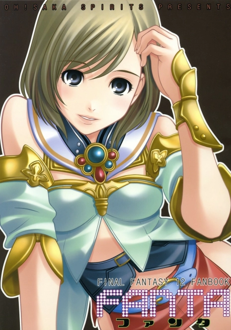 (SC31) [Oh!saka Spirits (Ugeppa)] FANTA (Final FANTAsy XII)