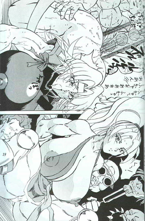 [Takimoto Doujou (Kyuusho Tarou)] Takimoto Juhati Kin page 35 full