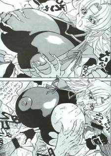 [Takimoto Doujou (Kyuusho Tarou)] Takimoto Juhati Kin - page 33