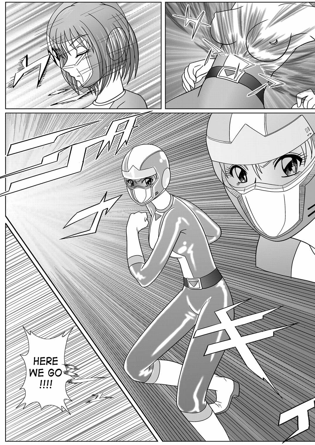 [MACXE'S (monmon)] Tokubousentai Dinaranger ~Heroine Kairaku Sennou Keikaku~ Vol. 01 [English] [SaHa] [Digital] page 12 full