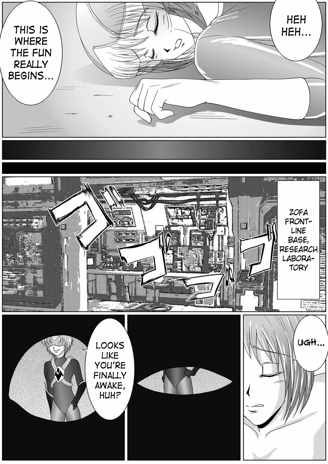 [MACXE'S (monmon)] Tokubousentai Dinaranger ~Heroine Kairaku Sennou Keikaku~ Vol. 01 [English] [SaHa] [Digital] page 16 full