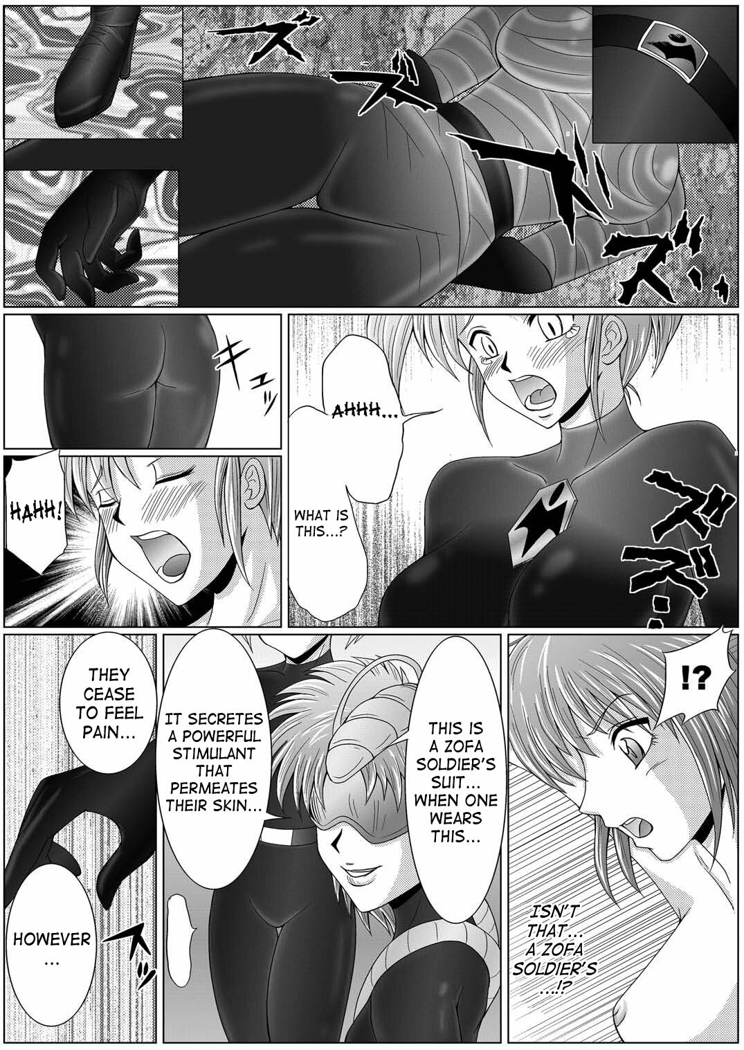 [MACXE'S (monmon)] Tokubousentai Dinaranger ~Heroine Kairaku Sennou Keikaku~ Vol. 01 [English] [SaHa] [Digital] page 21 full