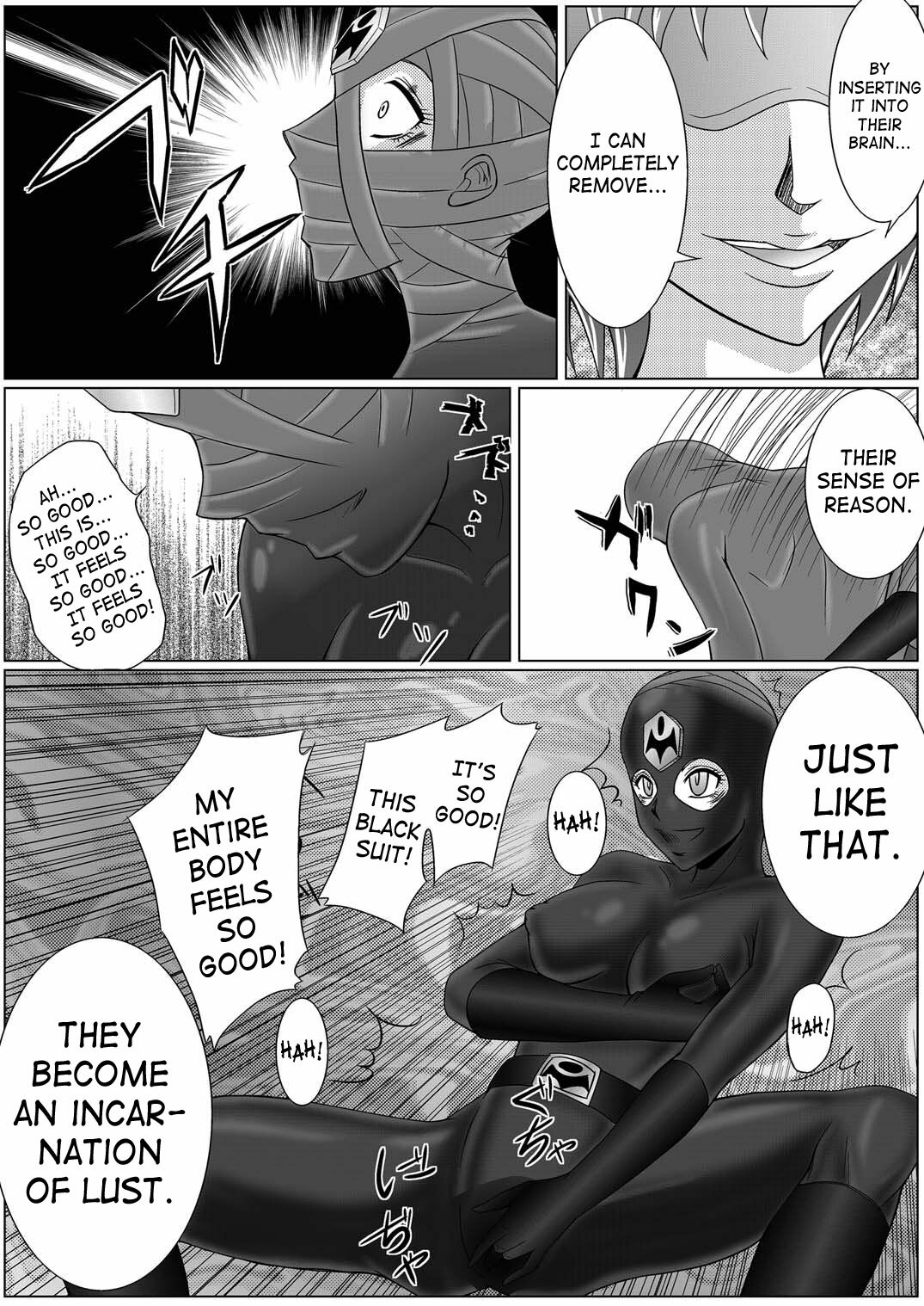 [MACXE'S (monmon)] Tokubousentai Dinaranger ~Heroine Kairaku Sennou Keikaku~ Vol. 01 [English] [SaHa] [Digital] page 24 full