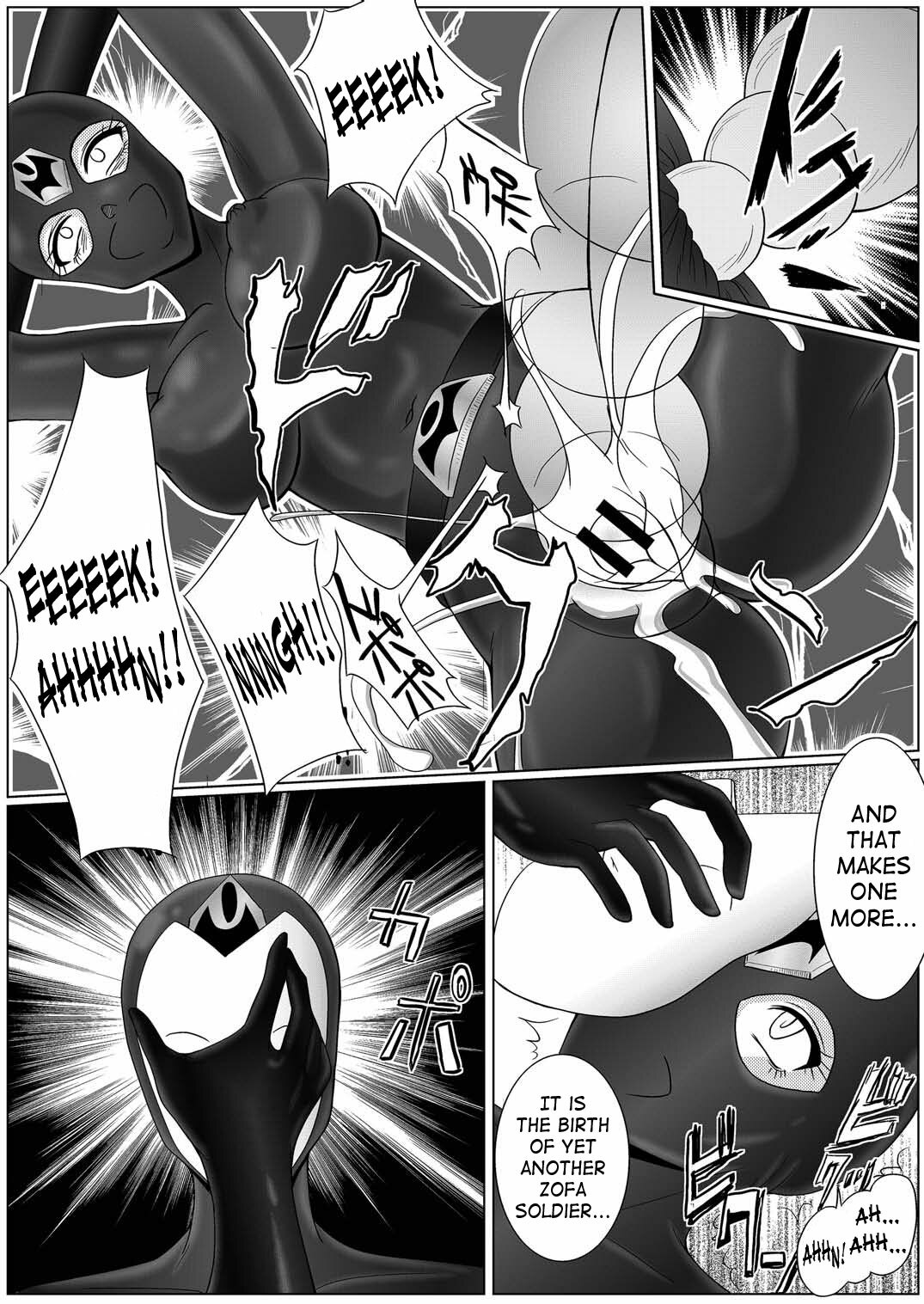 [MACXE'S (monmon)] Tokubousentai Dinaranger ~Heroine Kairaku Sennou Keikaku~ Vol. 01 [English] [SaHa] [Digital] page 29 full