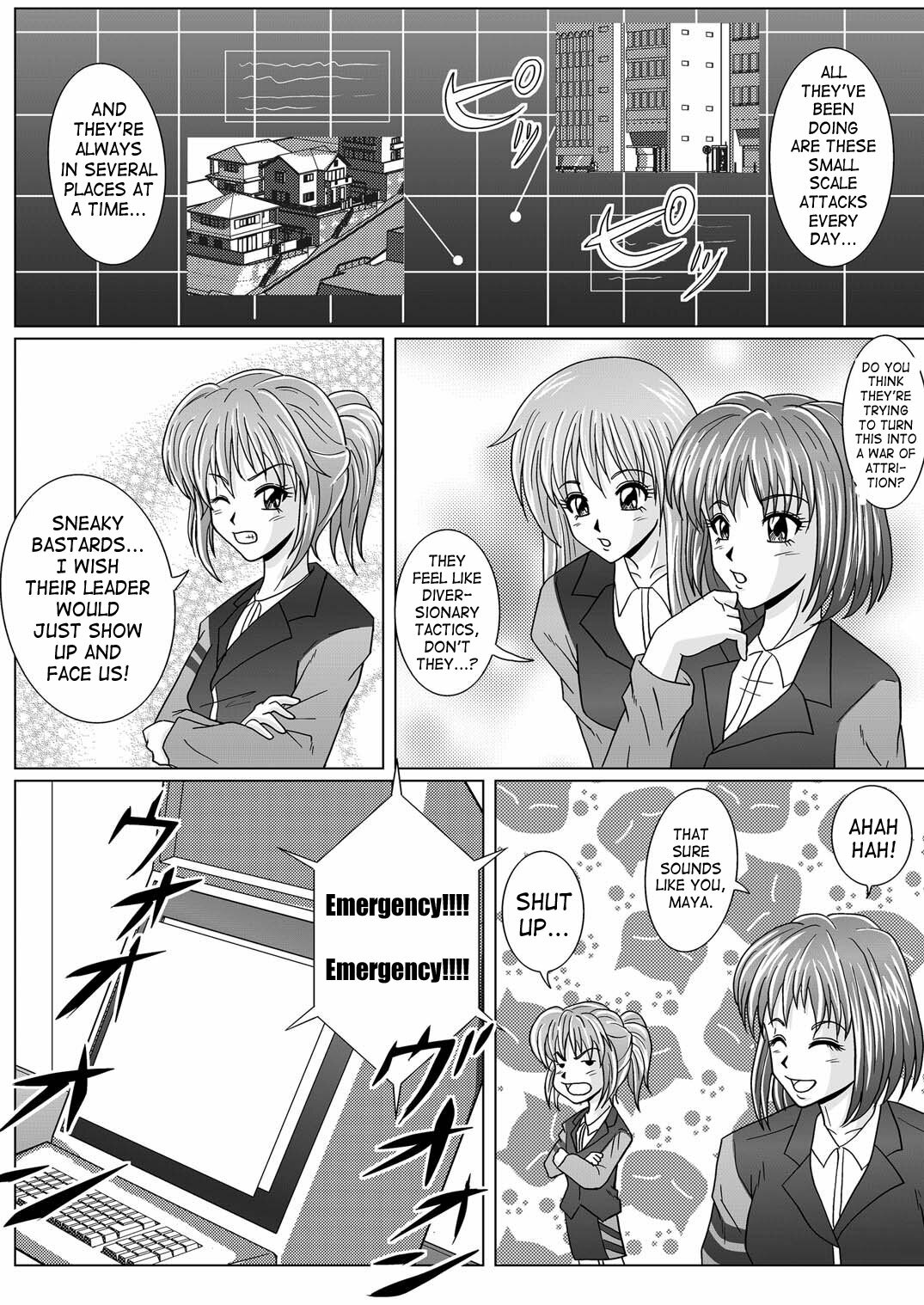 [MACXE'S (monmon)] Tokubousentai Dinaranger ~Heroine Kairaku Sennou Keikaku~ Vol. 01 [English] [SaHa] [Digital] page 7 full
