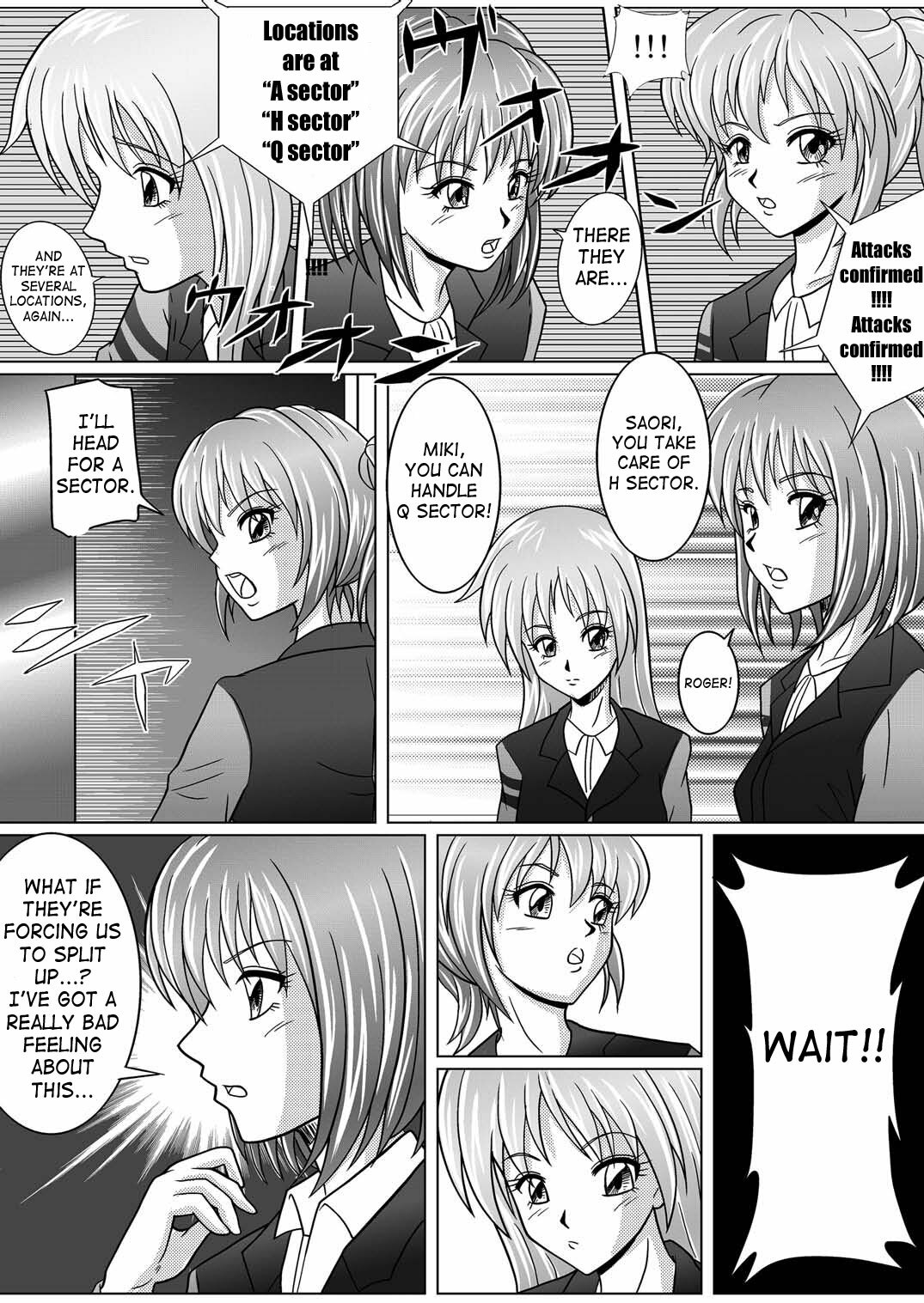 [MACXE'S (monmon)] Tokubousentai Dinaranger ~Heroine Kairaku Sennou Keikaku~ Vol. 01 [English] [SaHa] [Digital] page 8 full