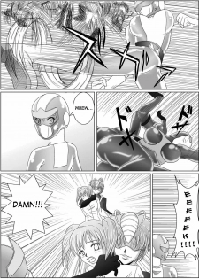 [MACXE'S (monmon)] Tokubousentai Dinaranger ~Heroine Kairaku Sennou Keikaku~ Vol. 01 [English] [SaHa] [Digital] - page 13