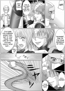 [MACXE'S (monmon)] Tokubousentai Dinaranger ~Heroine Kairaku Sennou Keikaku~ Vol. 01 [English] [SaHa] [Digital] - page 14