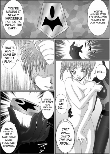[MACXE'S (monmon)] Tokubousentai Dinaranger ~Heroine Kairaku Sennou Keikaku~ Vol. 01 [English] [SaHa] [Digital] - page 18