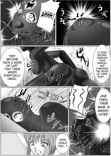 [MACXE'S (monmon)] Tokubousentai Dinaranger ~Heroine Kairaku Sennou Keikaku~ Vol. 01 [English] [SaHa] [Digital] - page 26