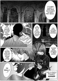 [MACXE'S (monmon)] Tokubousentai Dinaranger ~Heroine Kairaku Sennou Keikaku~ Vol. 01 [English] [SaHa] [Digital] - page 4