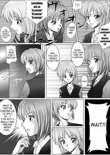 [MACXE'S (monmon)] Tokubousentai Dinaranger ~Heroine Kairaku Sennou Keikaku~ Vol. 01 [English] [SaHa] [Digital] - page 8