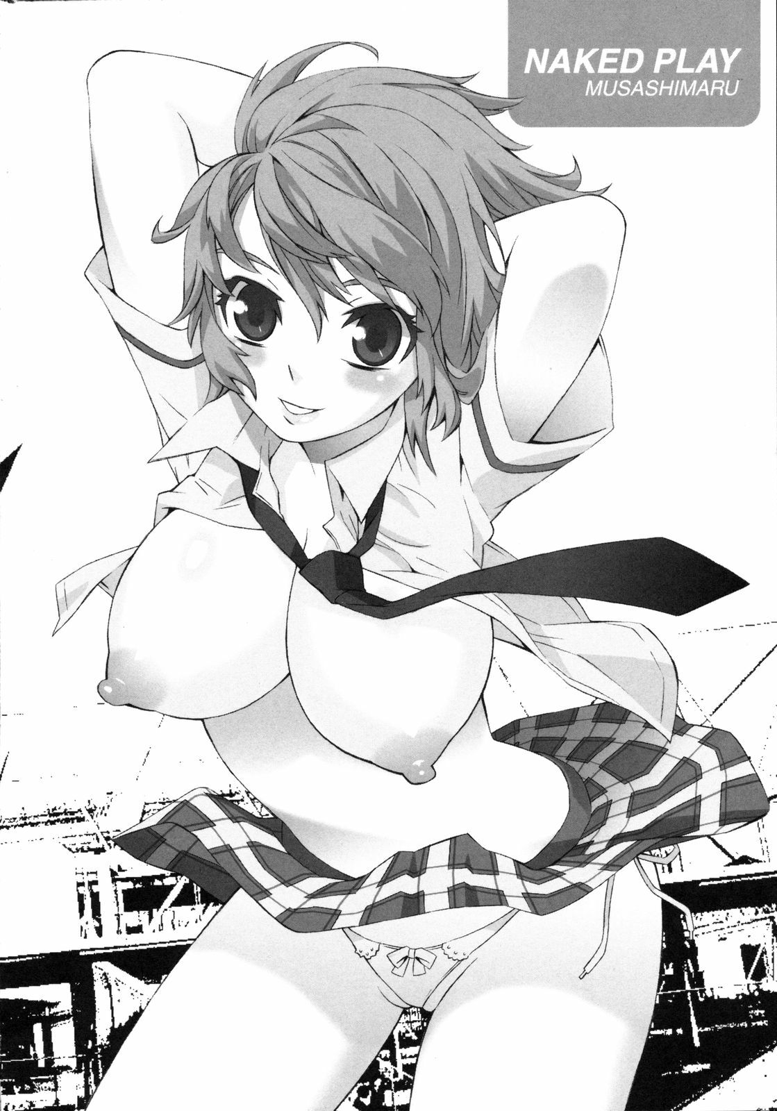[Musashimaru] Naked Play page 202 full