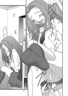 (C71) [Asanoya (Amaniji, Kittsu)] Hangyaku no Erorist (Code Geass) - page 27