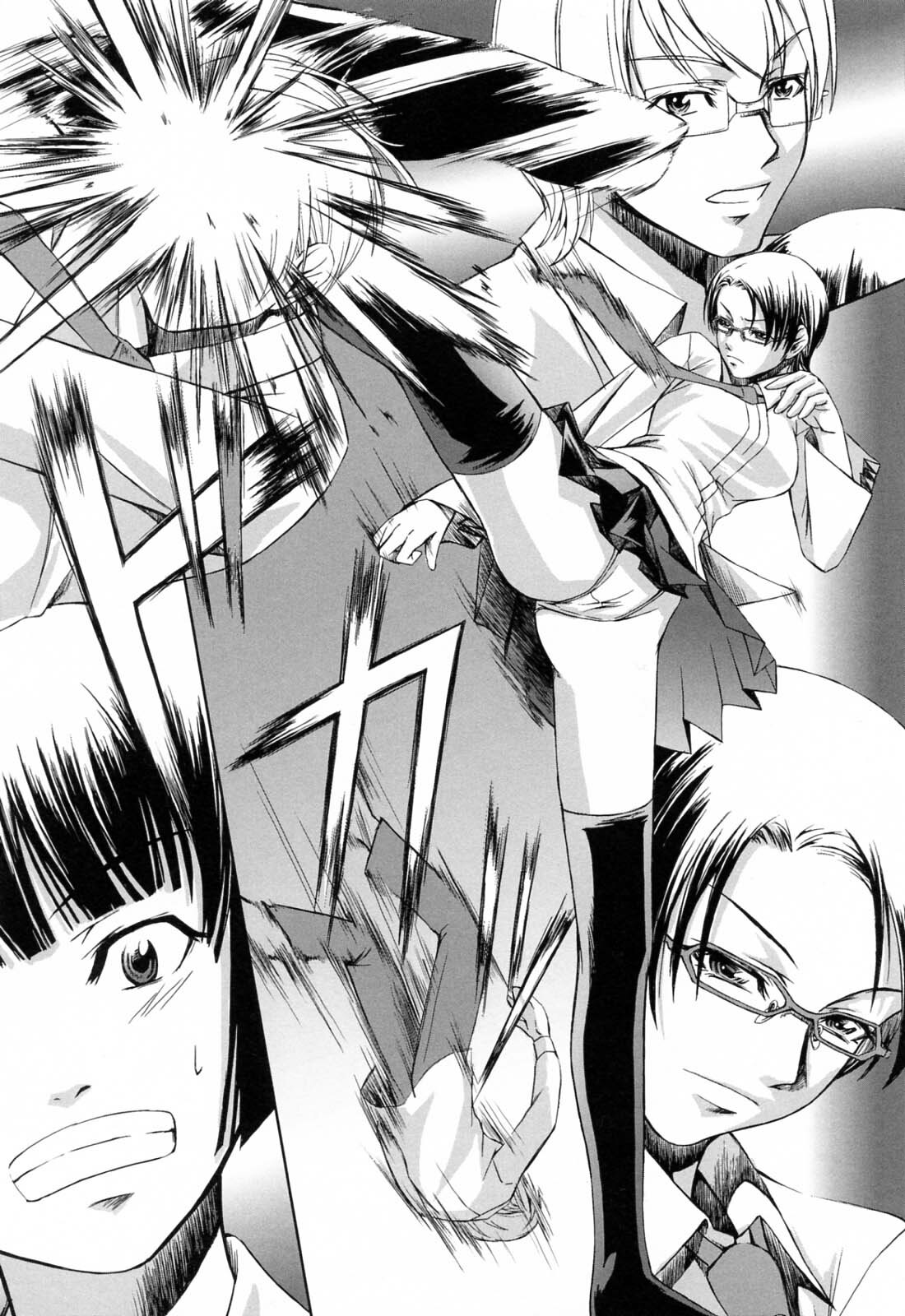 [Nakadera Akira] Kanojo to Ane no Nijuu Rasen page 115 full