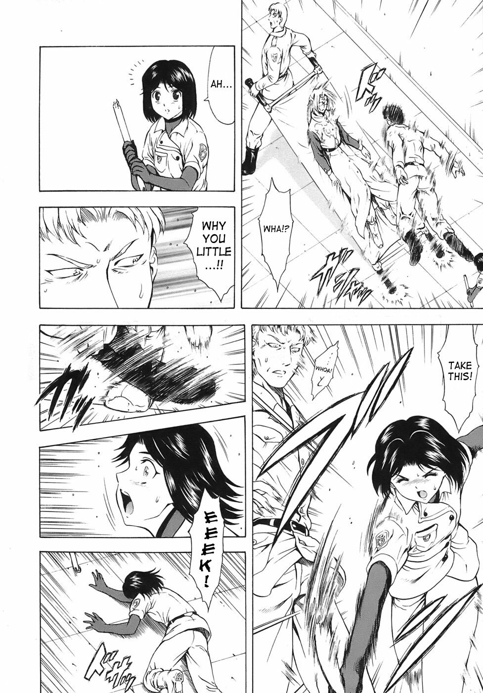 [Mukai Masayoshi] Ginryuu no Reimei | Dawn of the Silver Dragon Vol. 3 [English] [SaHa] [Digital] page 48 full